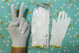 Fusselfreie Handschuhe