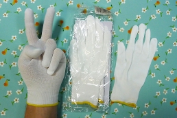 Lint-free gloves